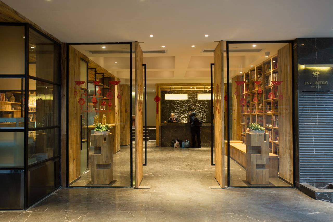 Yat House Hotel Guangzhou Buitenkant foto