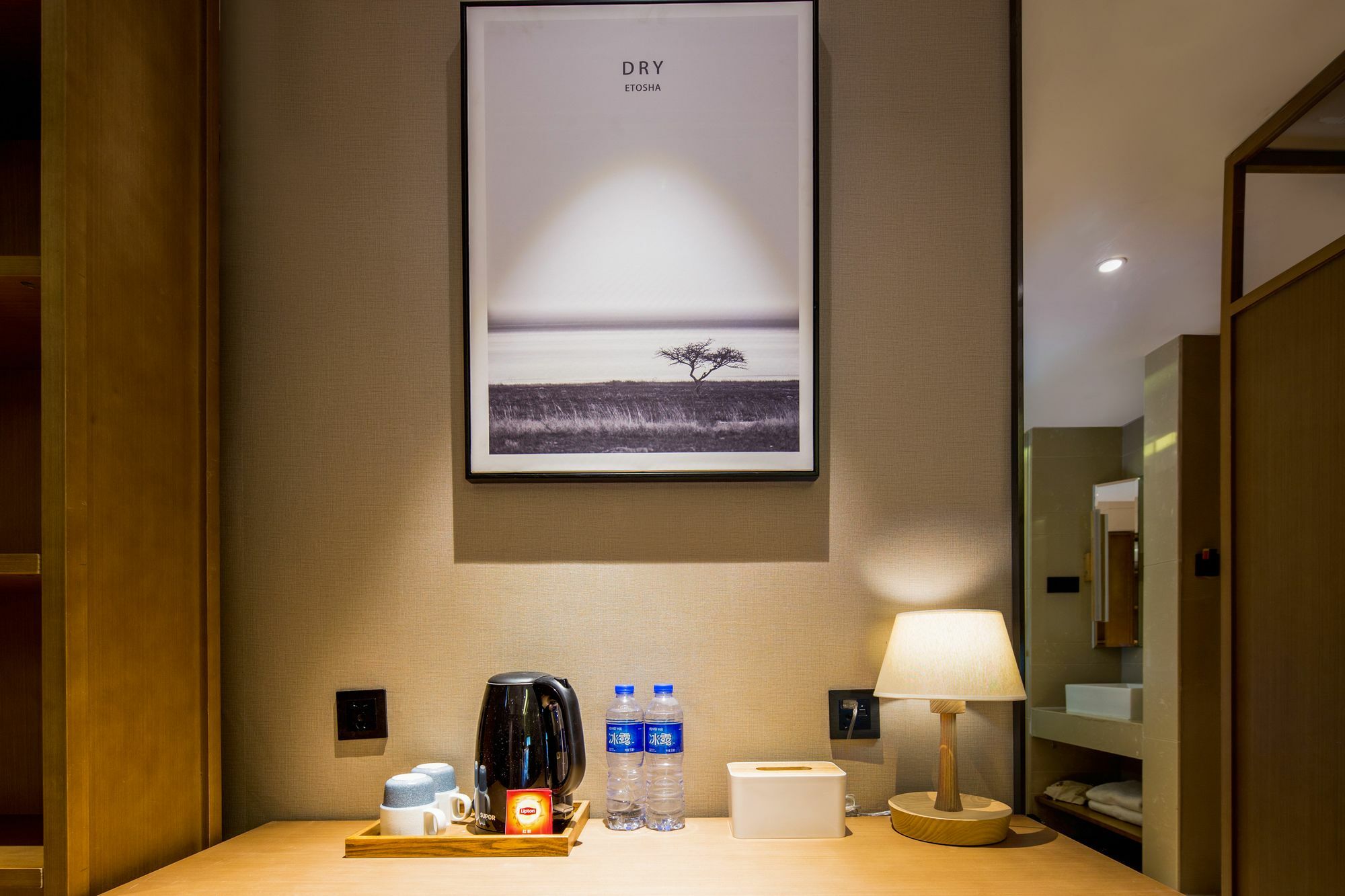 Yat House Hotel Guangzhou Buitenkant foto